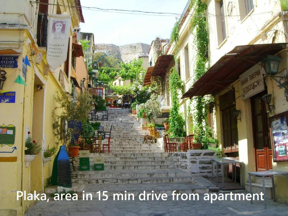 Renovated Apartment In The Center Of Atenas Exterior foto